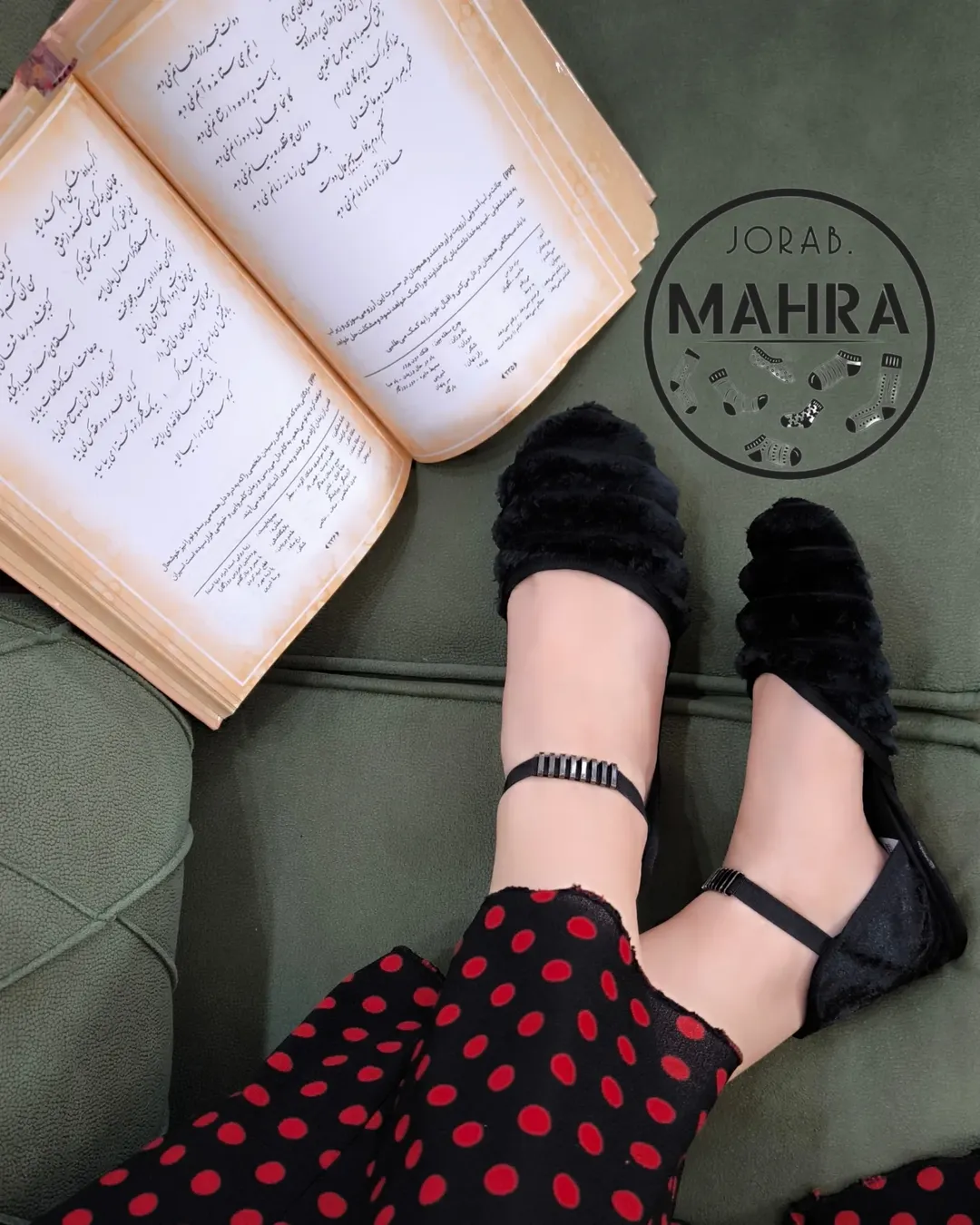 پاپوش روفرشی قاصدک پشمی جلو بسته سایزبندی ۳۷ تا ۴۱